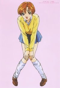 BUY NEW sakura diaries - 47903 Premium Anime Print Poster